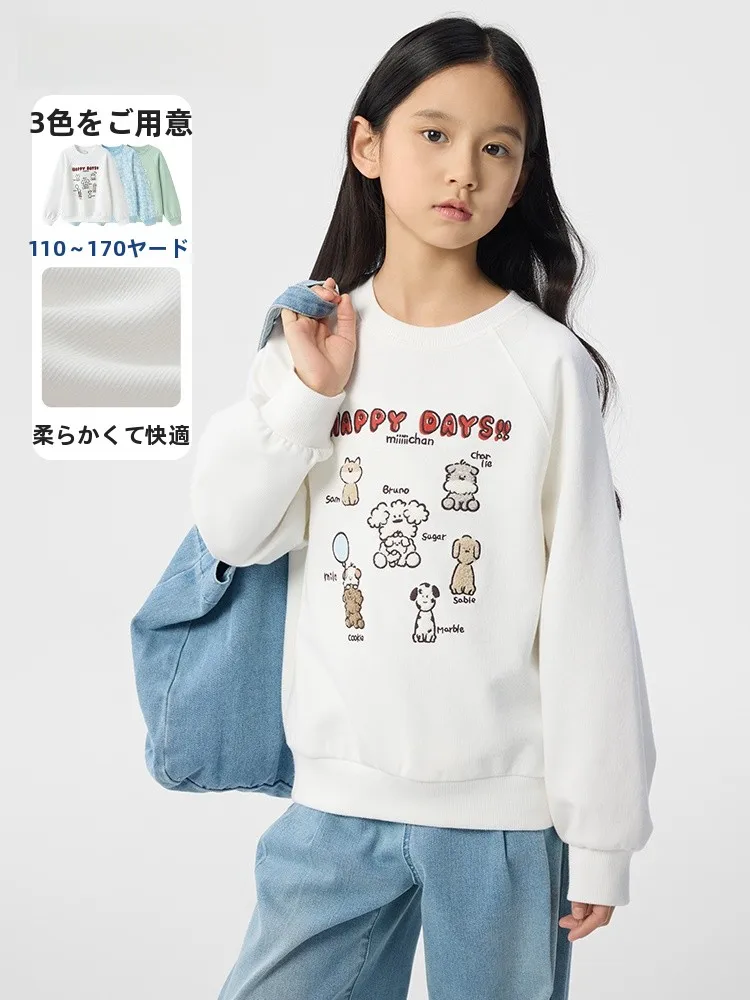 comoda-felpa-lunga-ampia-con-illustrazione-sve-per-ragazze-abbigliamento-autunnale-alla-moda-tessuto-casual-in-misto-cotone-di-balabala