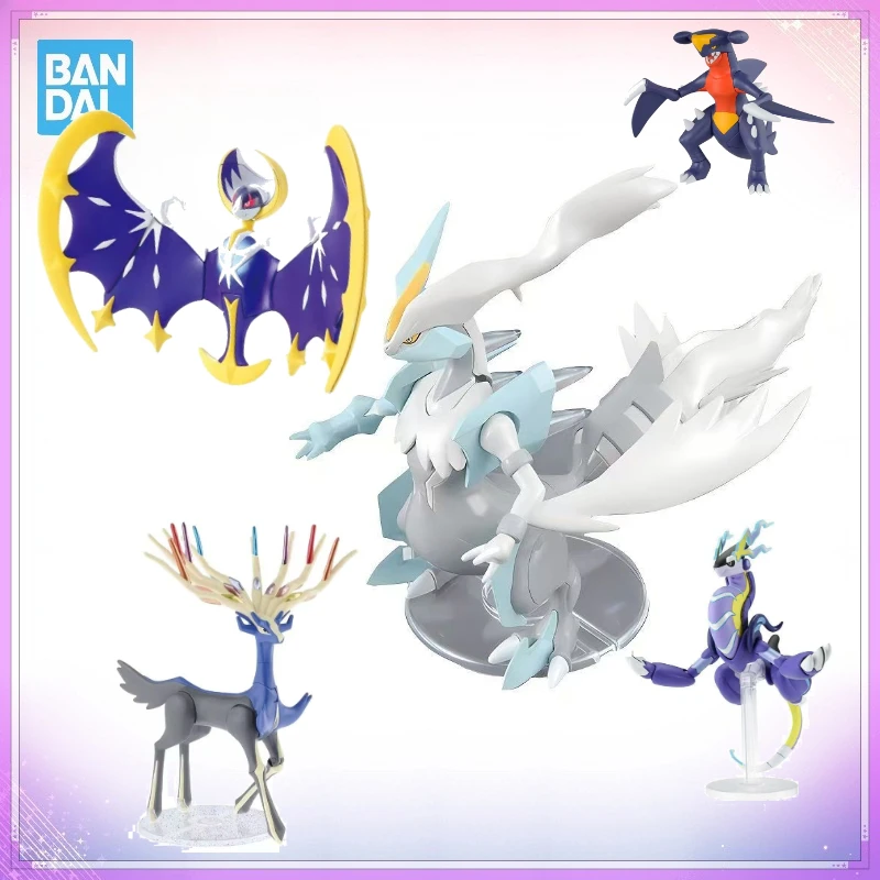 在庫ありバンダイポケモンミライドンガーチョンプゼルネアスルナラキュレムフィギュアコレクション装​​飾品組立フィギュアモデルおもちゃギフトpvc