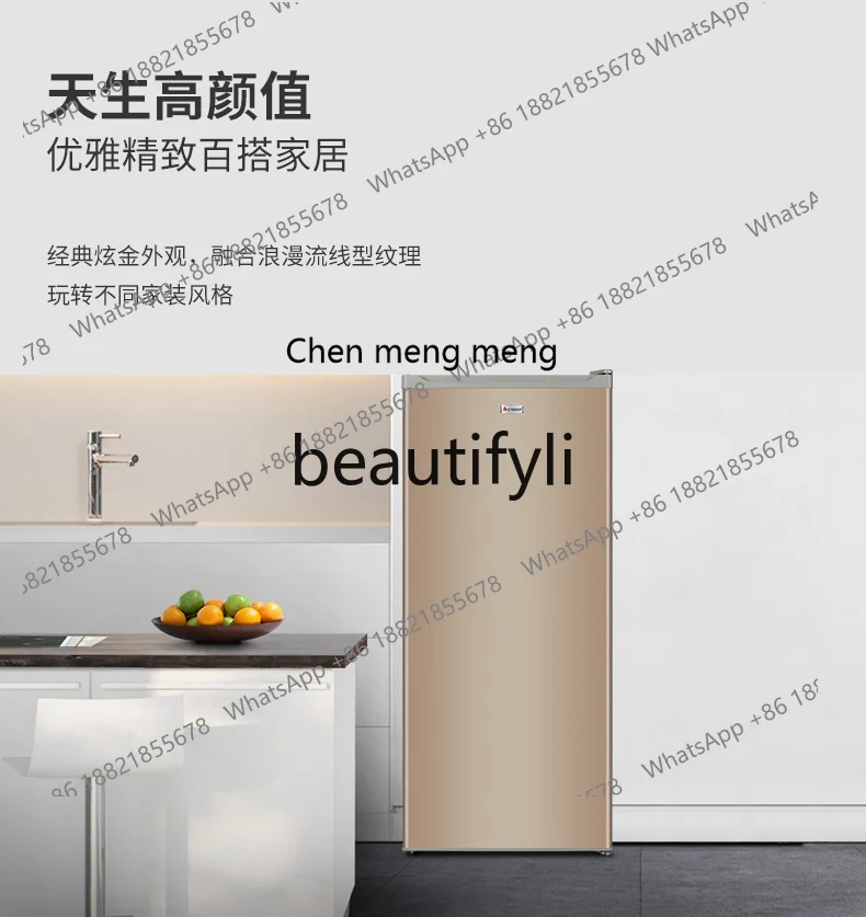 Z189 drawer type vertical freezer fully frozen household refrigerator first-class energy efficiency freezer
