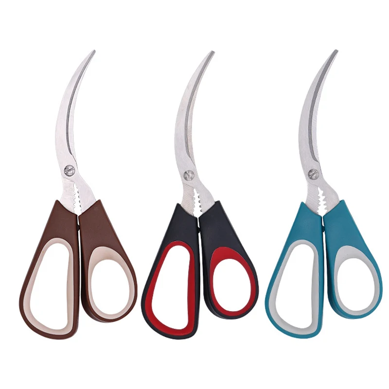 Elbow Seafood Processing Household Vegetables Dissect Fish Shrimp Shears Stainless Steel Sharp Blade Kitchen Scissors Household