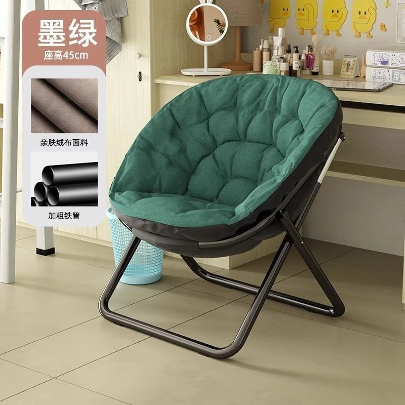 Lazy sofa foldable chair leisure moon chair bedroom  sofa lazy nest chair back  recliner