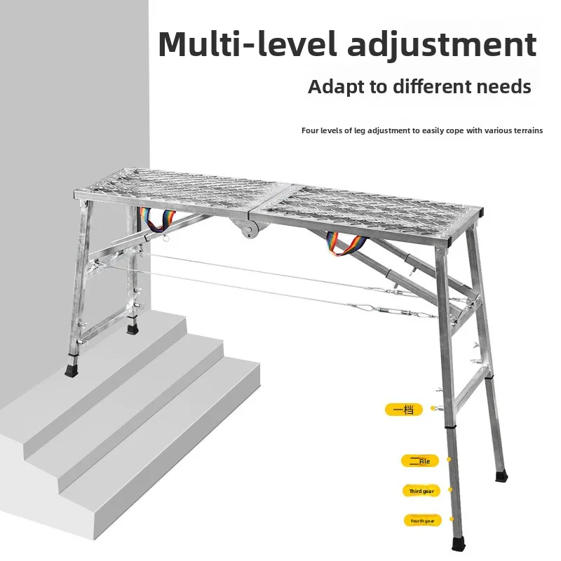 Mesh Surface Foldable Scaffold Stool, Adjustable Multi-function Work Platform for Indoor Putty Renovation