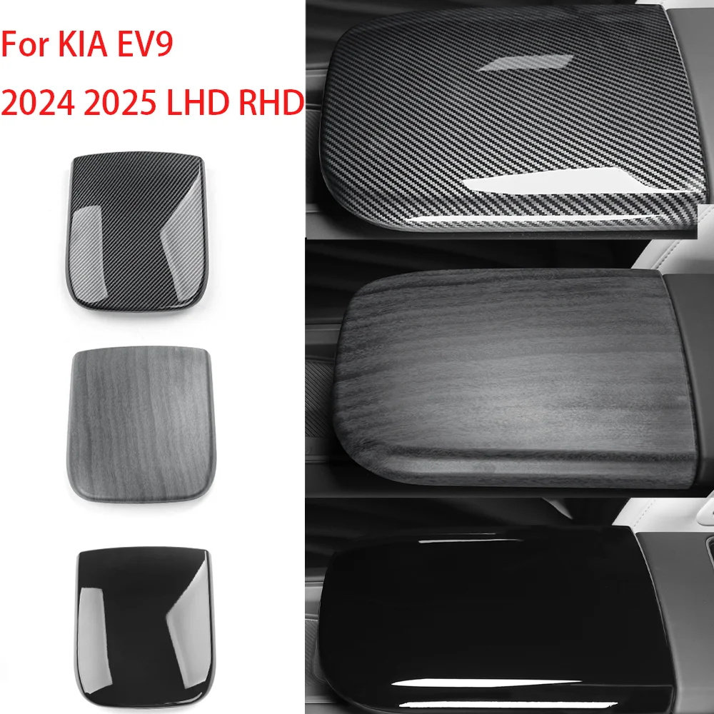 

Для KIA EV9 2024 2025: накладка на панель подлокотника из ABS-пластика (левый/правый руль), декоративная отделка центральной консоли, аксессуары для автомобиля