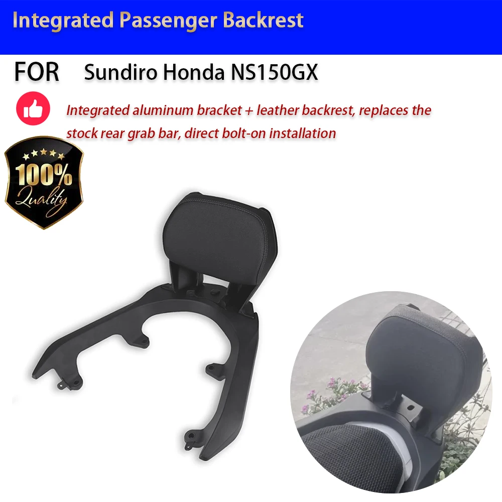 For Honda NS150GX Rear Backrest Integrated Leather Passenger Lumbar Support No-Drill Accesorios Moto Accessori Moto