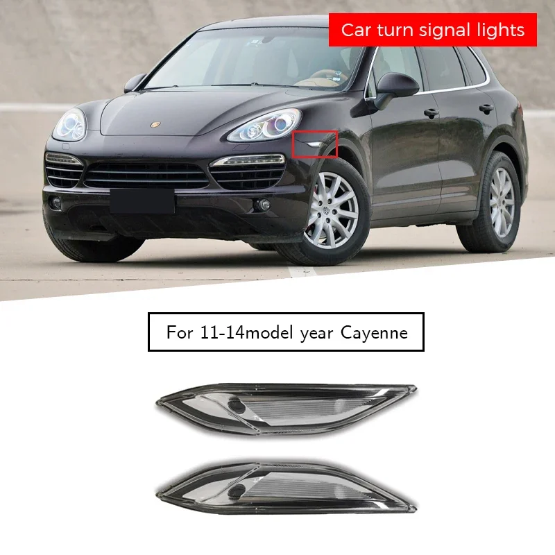 

2pcs Car front fender side lights suitable for Porsche Cayenne 2011-2014 95863110100 95863110200