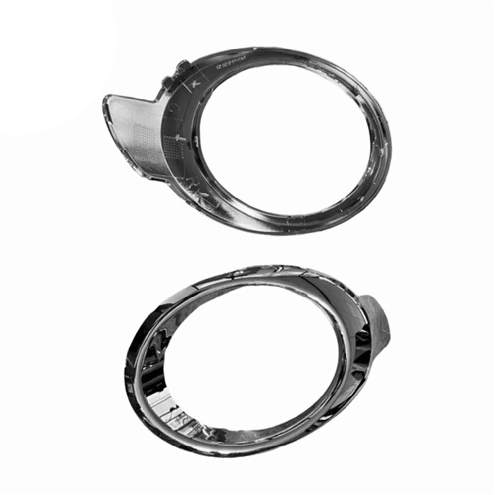 

​Front Bumper Fog Light Trim Cover ABS Fog Light Bezel Grille Molding Cover for Partner Tepee/Van Berlingo Multispace 1608323880