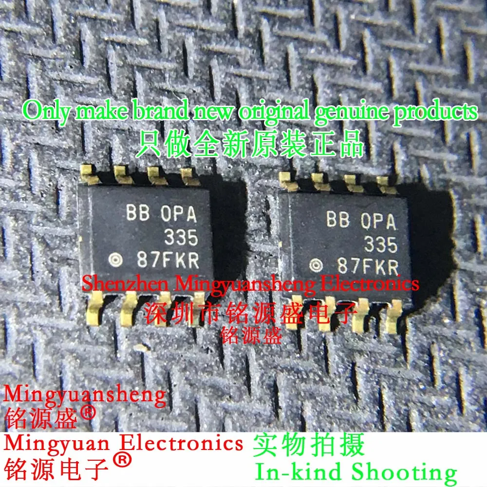 

Brand New Original Genuine Opa335Aidr Opa335Aid Opa335 Sop8 Precision Amplifier Ic Chip 1/5/10/25/50/75/100/Pcs
