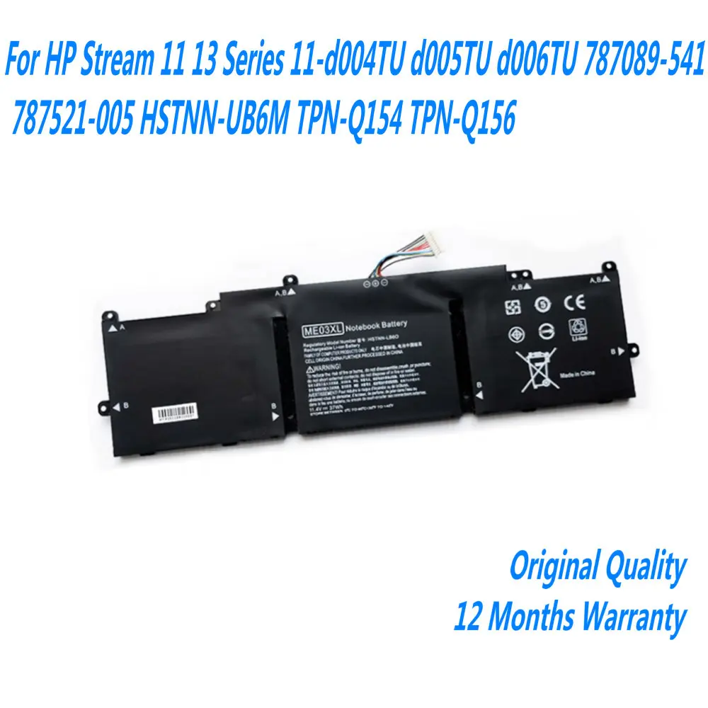 NEW ME03XL Laptop Battery For HP Stream 11 13 Series 11-d004TU d005TU d006TU 787089-541 787521-005 HSTNN-UB6M TPN-Q154 TPN-Q156