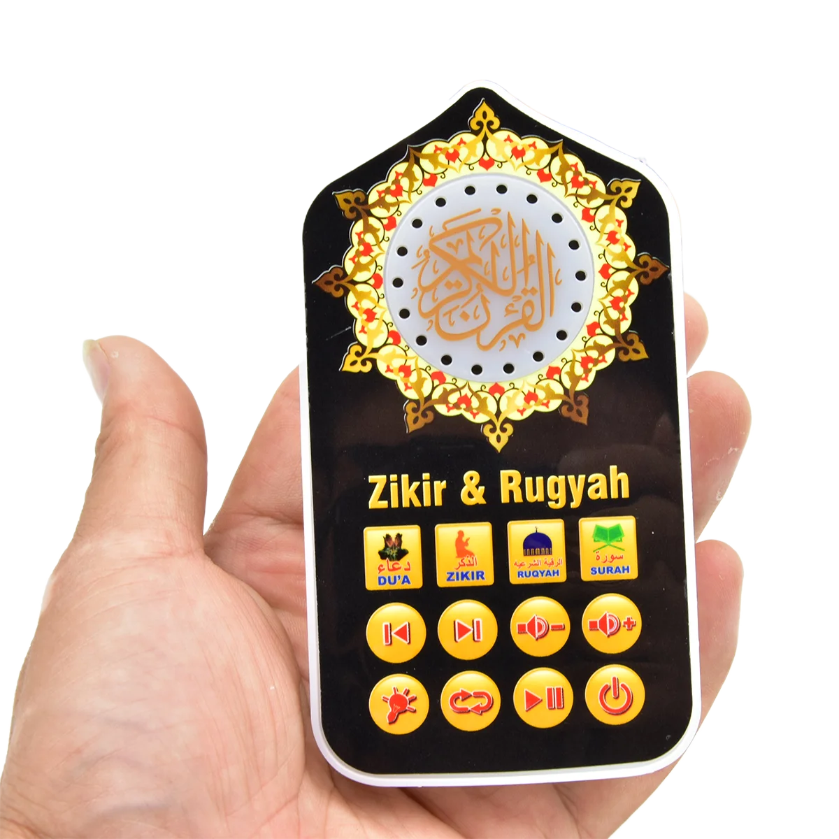 Altoparlante Musicale Multifun - Kids Education Uk recensione e prezzo