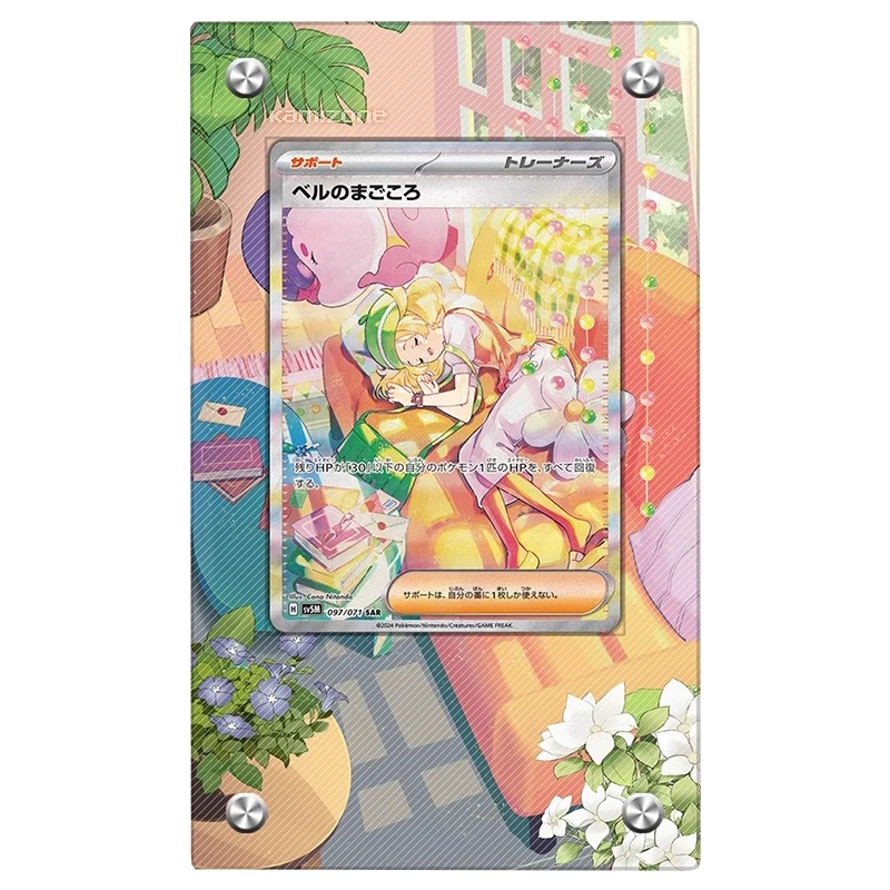 Ptcg Trainer Bianca Lillie Iono Card Collection Display Frame Acrylic Card Rack Mew Vmax Card Collection Box Anime Card Gift Toy