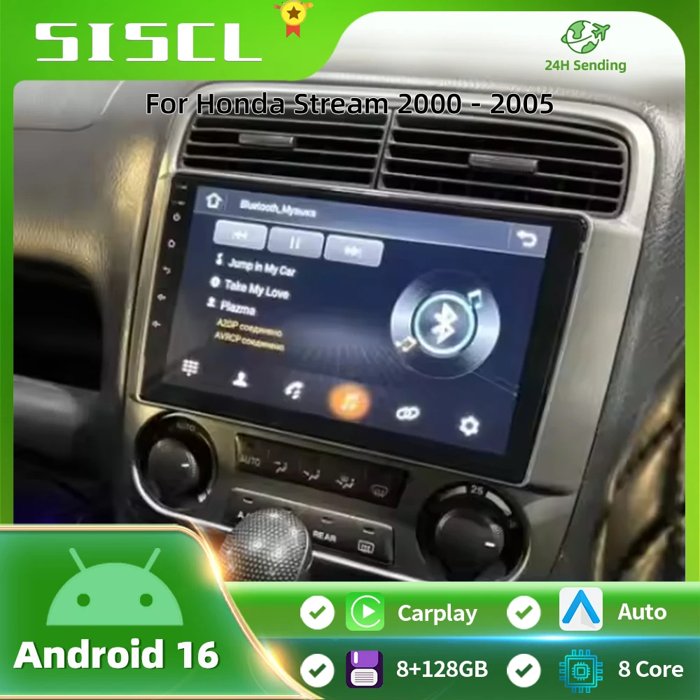 

Android 16 WIFI+4G Carplay Auto for Honda Stream 2001 2002 2003 2004 MT/AT Car Radio Stereo Multimedia Video Player Audio GPS BT