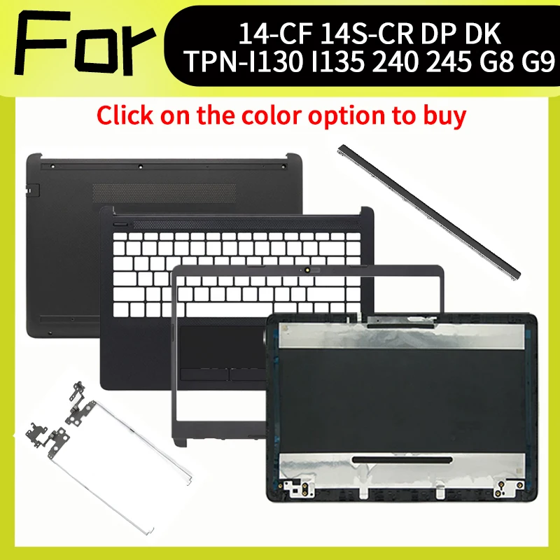 

Черный аксессуар для ноутбука 14-CF 14-DF 14-DK 14-DP 14S-CR 14S-CF 240 245 G8, сменный чехол