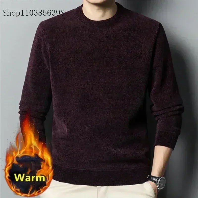 2024 New Men\'s Thickened Sweater Knitted Sweaters Men Solid Fleece Crew Neck Warm Casual Top Pullover Male Knitwear Oversize 4XL