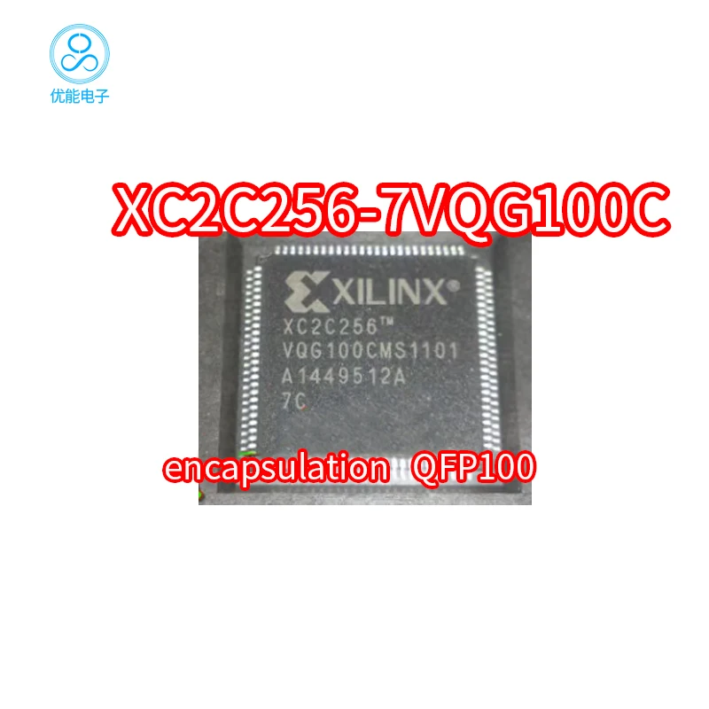 

XC2C256-7VQG100C XC2C256-7VQG100I QFP100 Embedded Processor Chip IC