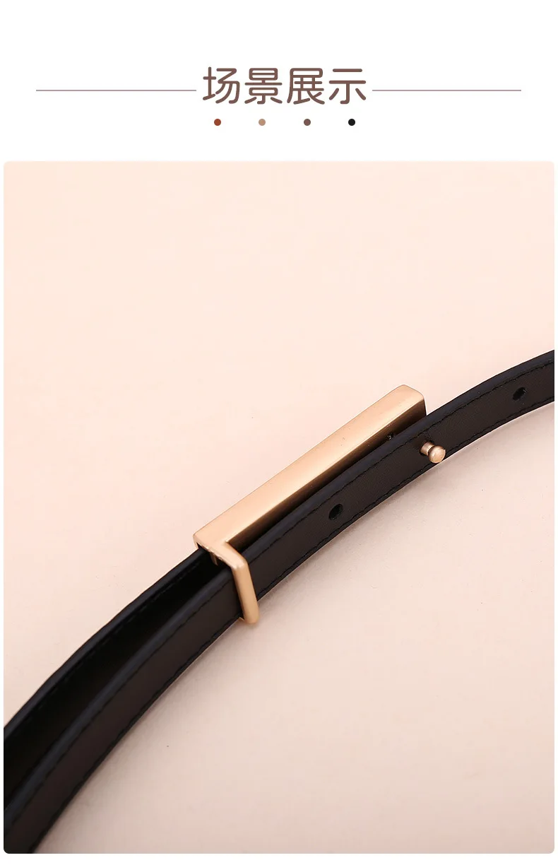 Damen Mode-Gürtel aus Rindsleder; Dünner Taillengürtel; Vielseitige Dekoration; Schlankmachender Accessoire für Kleider; Anzug-Accessoire; Gürtel für Frauen – Detail 12