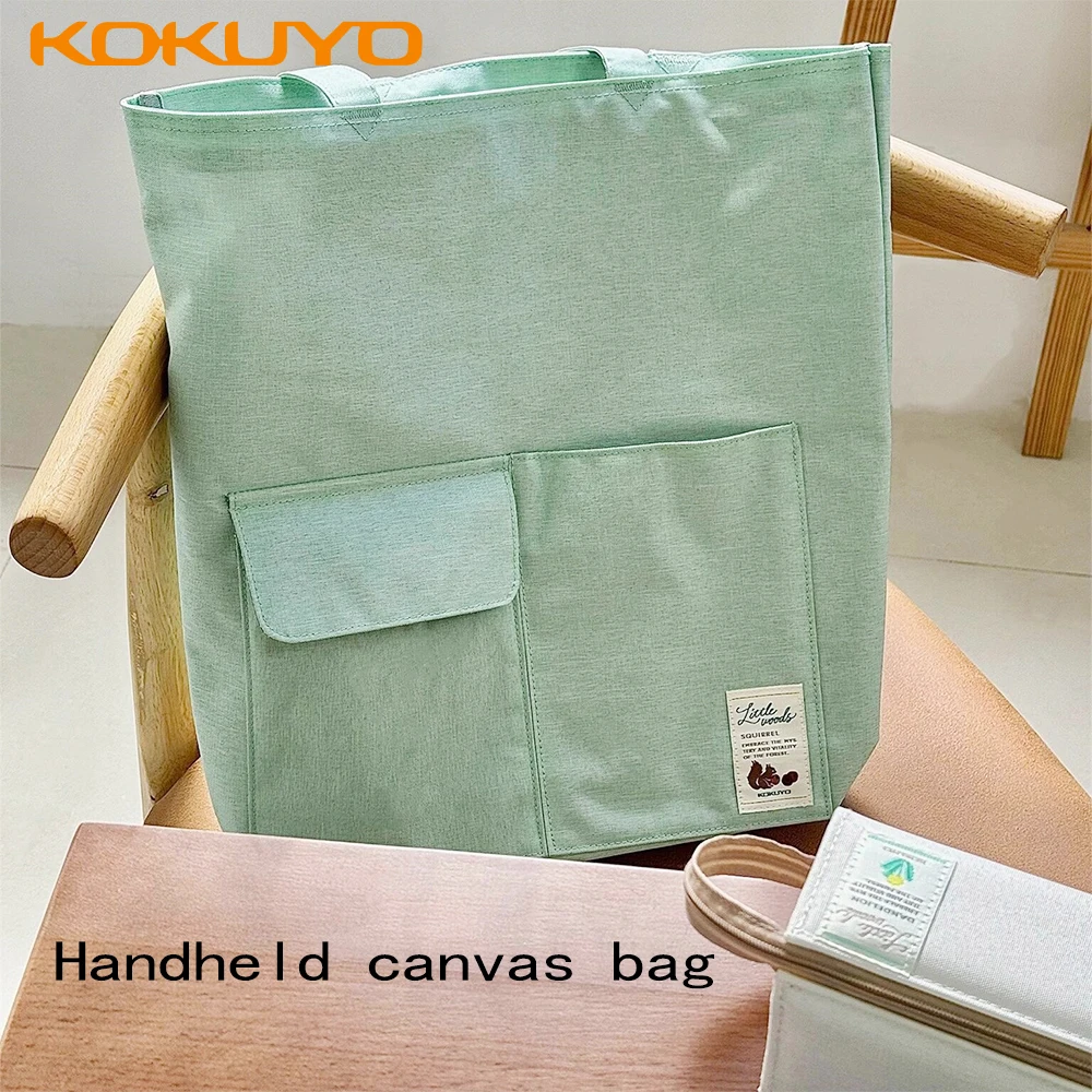1pc-giappone-kokuyo-borsa-di-tela-di-grande-capacita-littlewoods-tote-bag-piccolo-schema-di-colori-freschi-zaino-scolastico-cancelleria-kawaii
