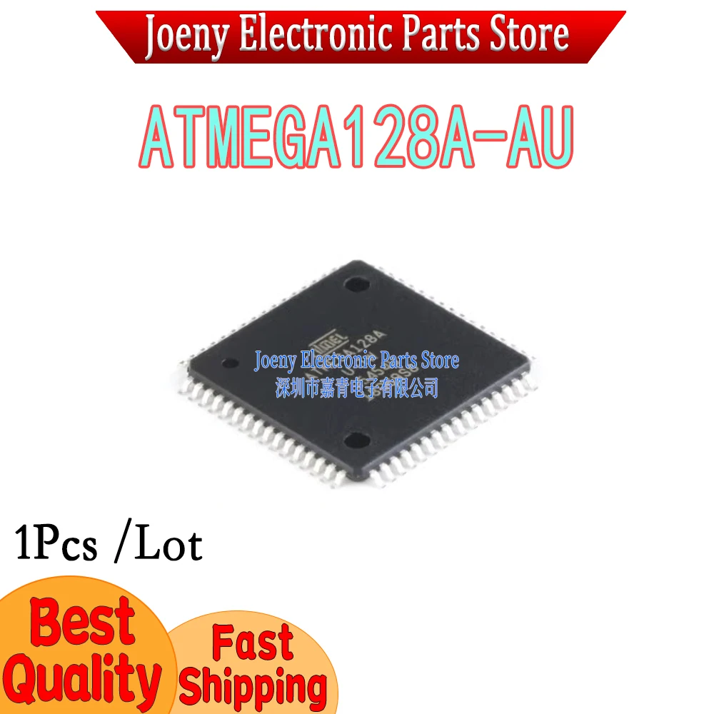 

ATMEGA128A-AU ATMEGA128A-AUR AVR PC shell