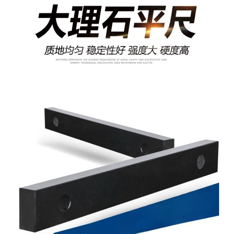 Precision 000 Grade Granite Straight Edge, Parallel Ruler Height Gauge Block for Inspection Leveling