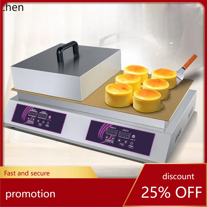 

HXL Pure Copper Thickened Griddle Plate Copper Gong BBQ Pancake Machine CNC Constant Temperature Pancake Machine