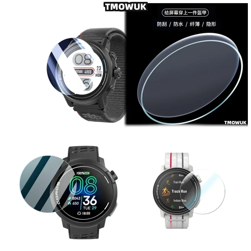 ​​For Coros PACE 2 46MM APEX 2 Pro VERTIX 2 Screen Protector 9H Hardness Ultra-Thin Anti-Shatter Glass Cover​​