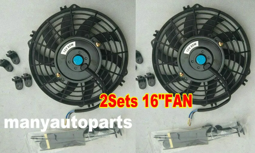 Variant: 2sets 16inch fans
