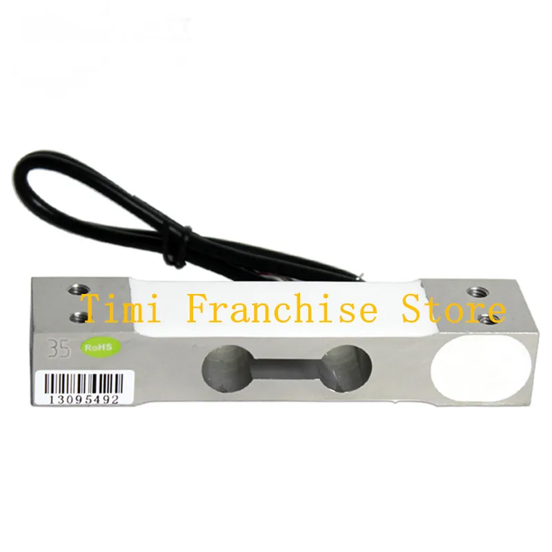 1PCS NA1 Weighing Sensor Load Cells Electronic Scale Sensor NA1 3KG 5KG 6KG 10KG 20K 35KG 40KG 45KG 50KG