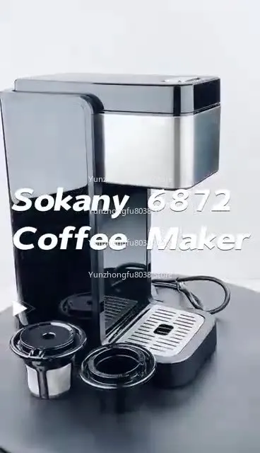 ماكينة صنع القهوة المنزلية الأمريكية الأوتوماتيكية، ماكينة صنع القهوة بكبسولات K #2