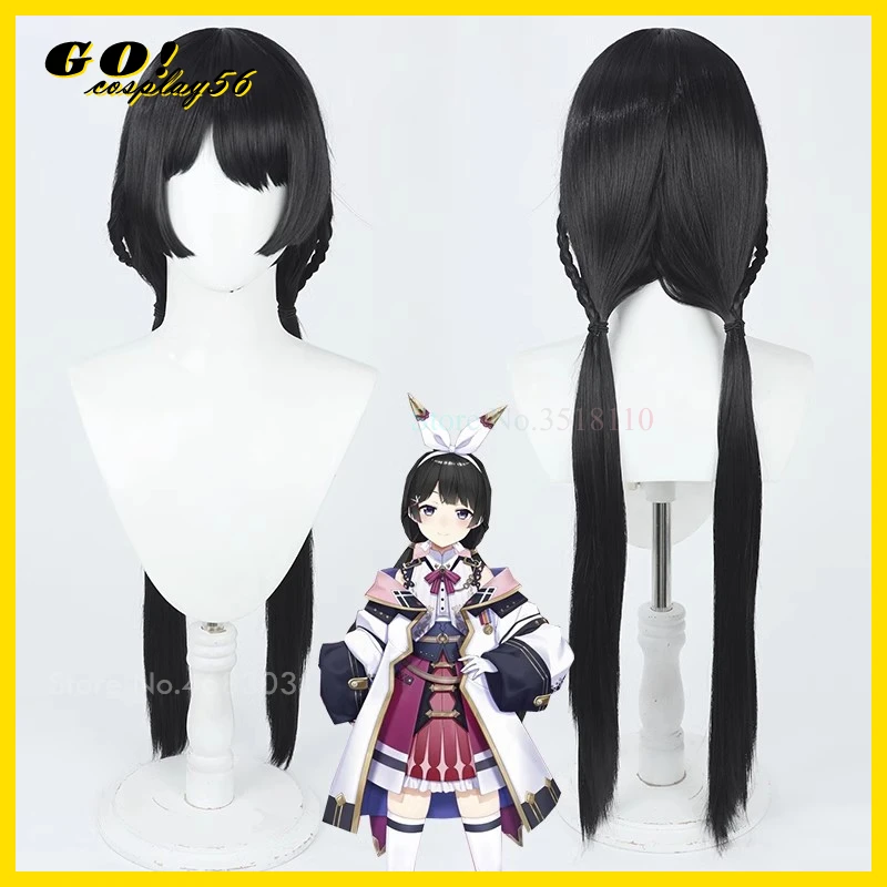 NIJISANJI-Perruque synthétique longue tressée noire pour filles, 5 styles, perruque de cosplay VTuber Tsuk37ata, queues de cheval lisses