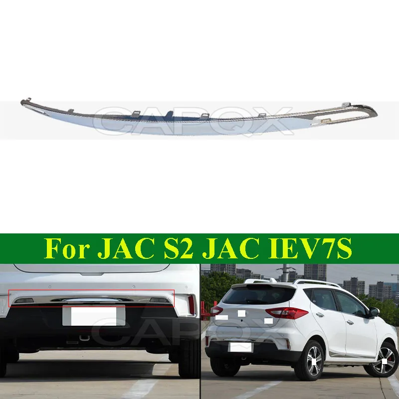 

CAPQX Rear Bumper Bright Strip For JAC S2 JAC IEV7S Rear Bumper Decorative Strip Rear License Plate Trim Strip