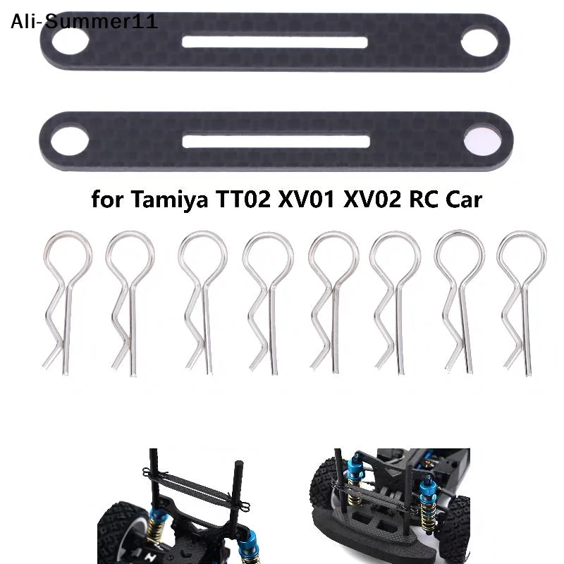

【Hlr】【R】Tamiya TT02 XV01 XV02 1/10 RC Car Upgrade Parts Carbon Fiber Invisible Body Mount Post Front Rear Body Mount Crossmember