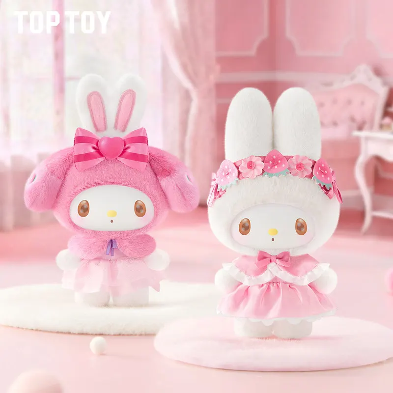 

TOPTOY My Melody Sweet Dream Lady Series Blind Box Kawaii Pendant Cute Doll Desktop Decoration Holiday Gift For Adult Collectors