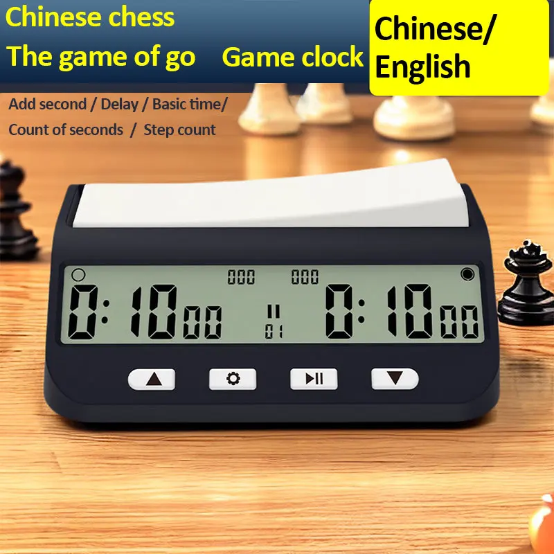 YS-902/YS-9901 Professional Chess Clock Count Up Down Multifunctional Digital Chess Timer Board Game Stopwatch