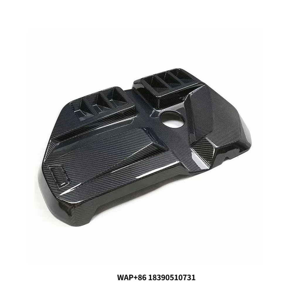 

Dry Carbon Fiber Interiors Engine Cover Car Interior for M3 G80 M4 G82