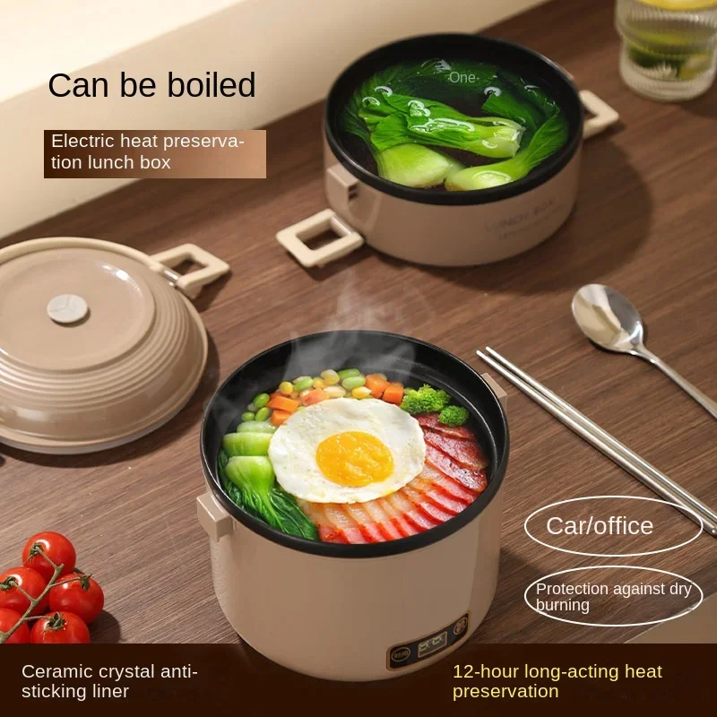 New Design Portable Multifunctional Mini Rice Cooker Electric Lunch Box Dormitory Car