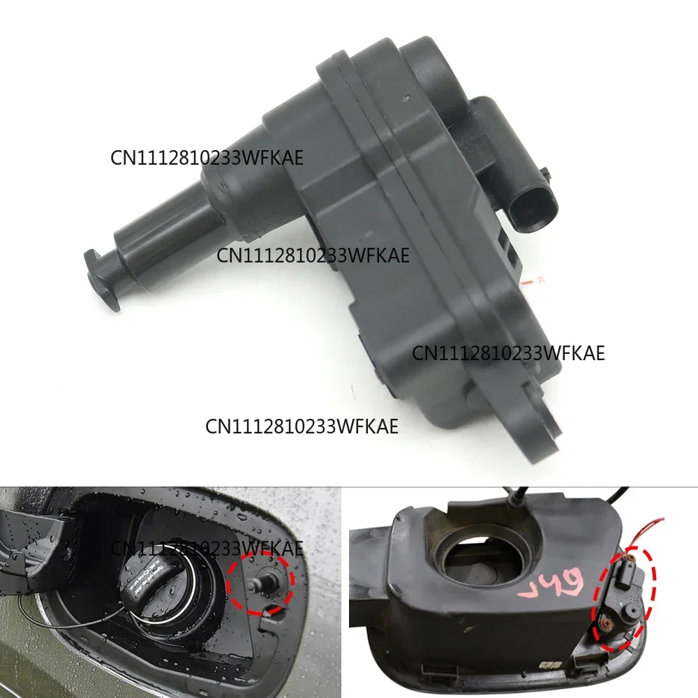 For Alfa Romeo Stelvio 2018-2025 Car Fuel Filler Tank Cover Port Lock Latch Control Actuator Motor