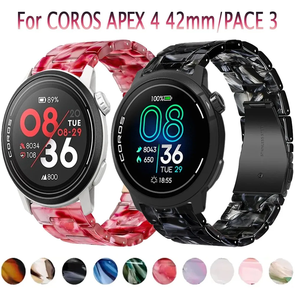 22Mm 20Mm Resin Str… - image