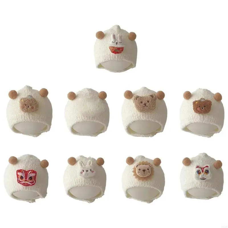 

95ae детская шляпа осень зима 2023 Мультипликационные шапочки для животных новорожденных теплые капоты