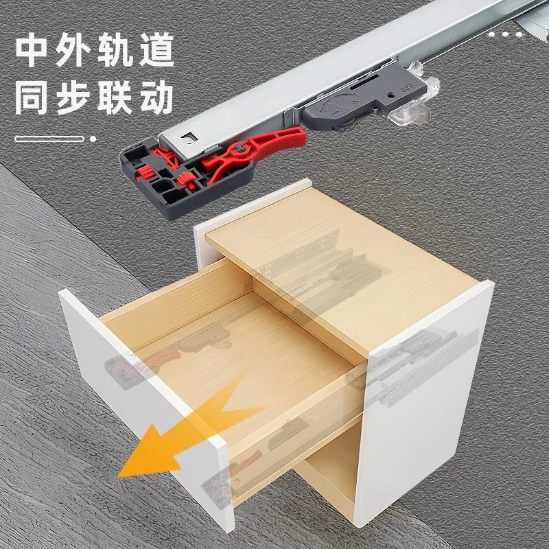 Hidden three-section bottom support drawer slide rail silent damping buffer bottom-mounted rail cabinet load-bearing rebound rai