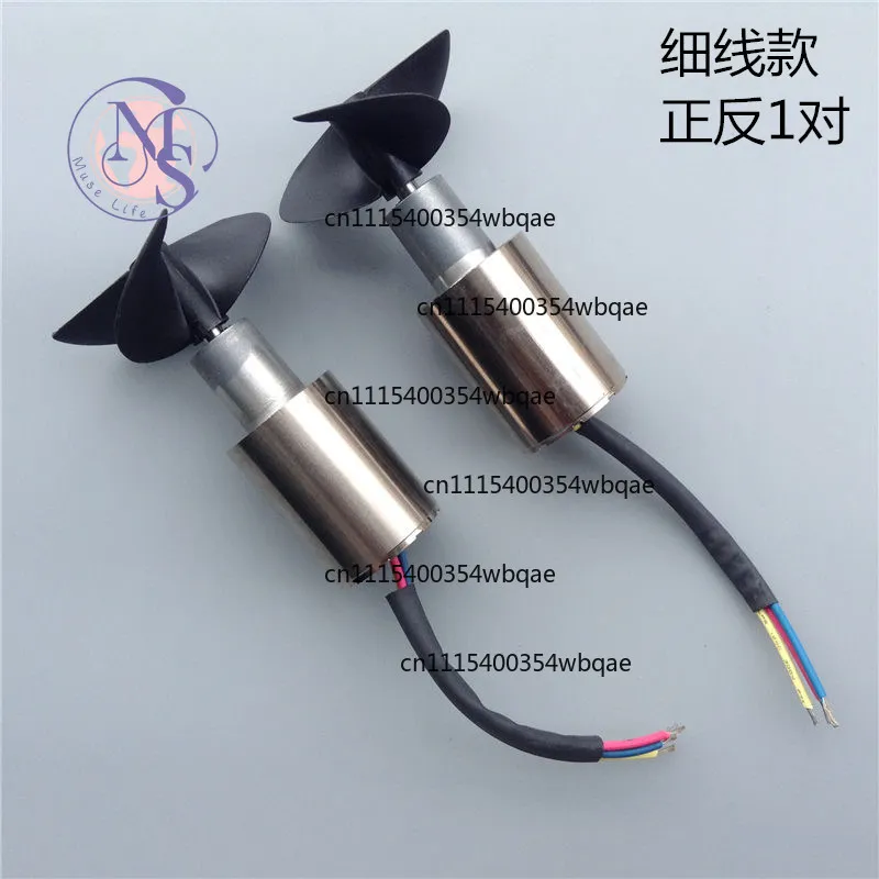 High Current Inrunner Brushless Motor Propeller, Underwater Thruster 5mm Shaft for Bait Boat