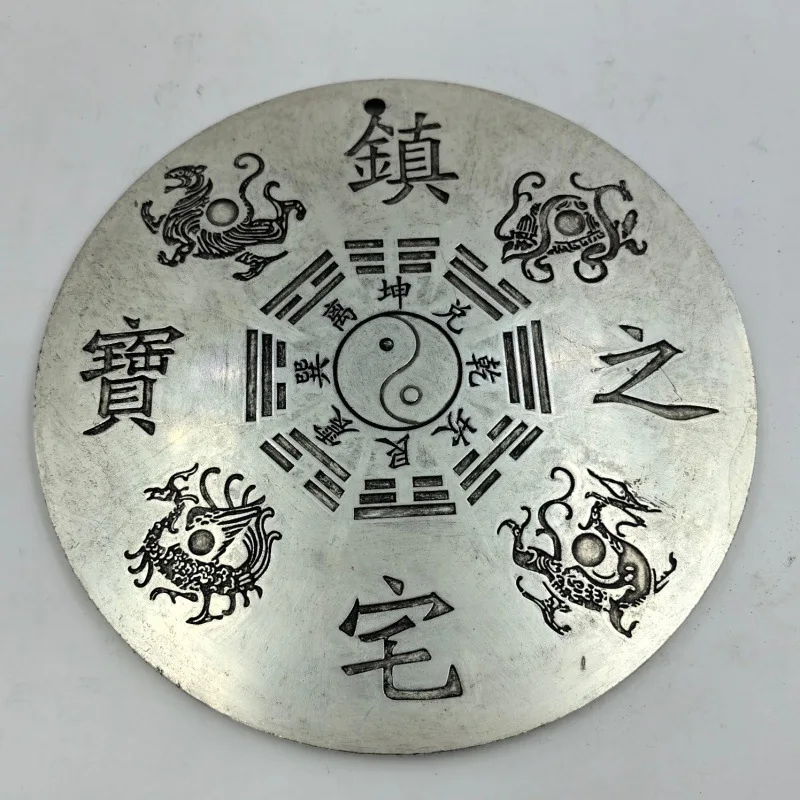 

White Copper own Four Godly Beasts Treasure of the Town House Mirror Door Indoor and Outdoor Craft Ornament