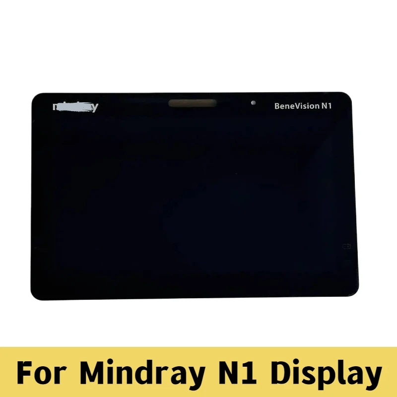MCT4G3086FPC-A1-E is suitable for Mindray N1 LCD display panel