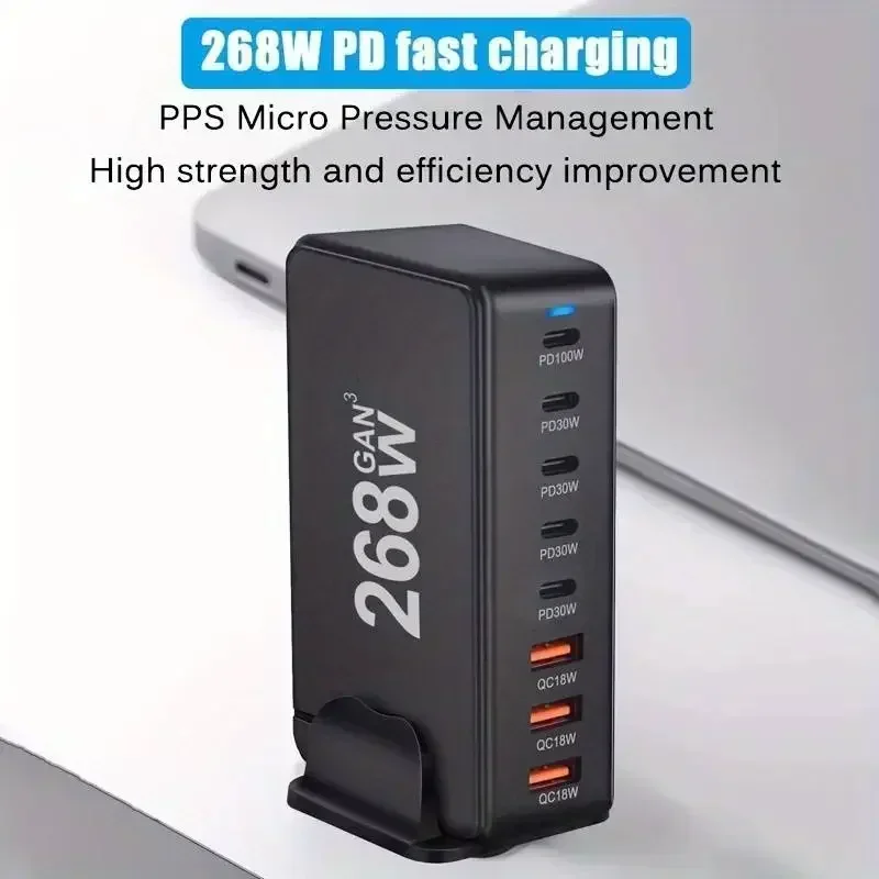 268W/240W GAN Gallium Nitride USB TypeC Multi-port Desktop Travel Charger With Power Adapter PD Charger Office Home Charger image 3