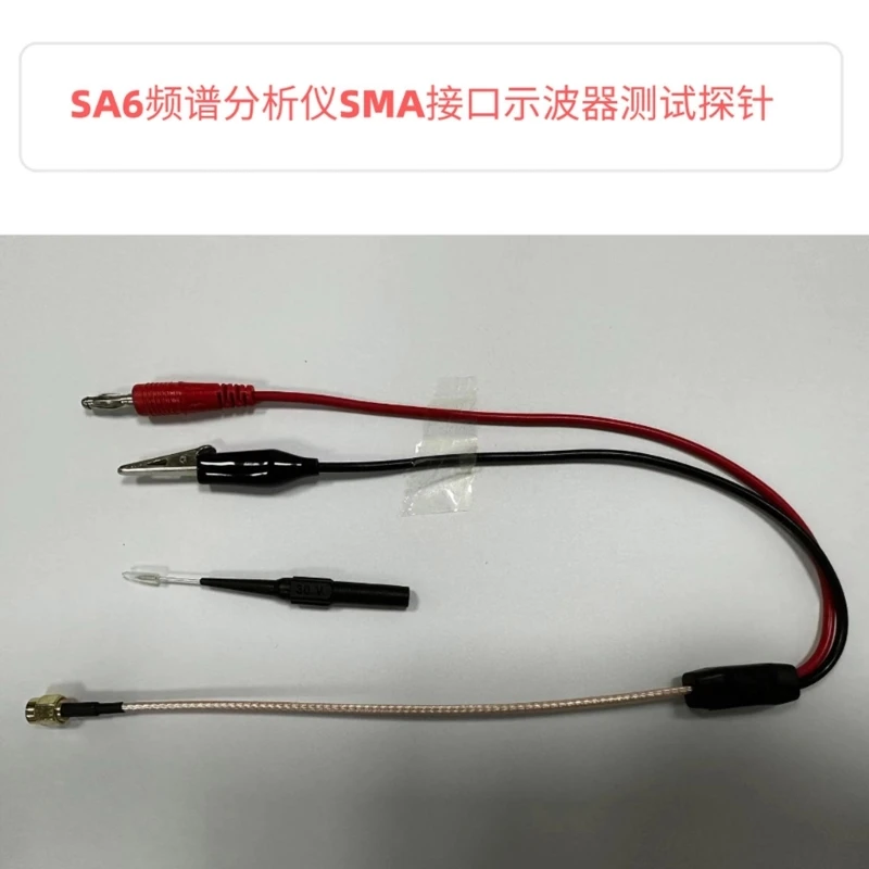 스펙트럼 분석기 SMA 인터페이스 오실로스코프 테스트 프로브 테스트 리드 케이블 와이어 펜