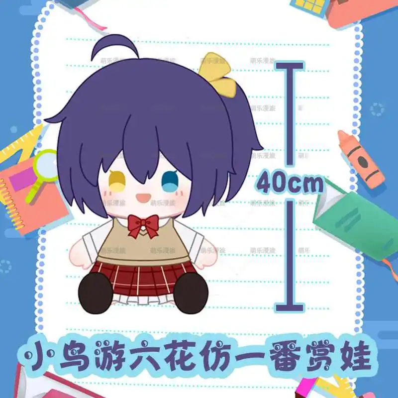 อะนิเมะTakanashi Rikkaตุ๊กตาPlushกอดตุ๊กตาของเล่นแต่งกายPlushieการ์ตูนน่ารักหุ่นคอลเลกชันรูปของขวัญ40ซม.ขนาดใหญ่ขนาด