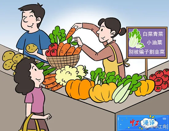 

RC Car Tires 4pcs 110mm Rubber Tire Tyre for 12MM 14MM 17MM Replacmenet for TRX HSP Tamiya HPI Off-Road Vehicle Short TrucRC Car