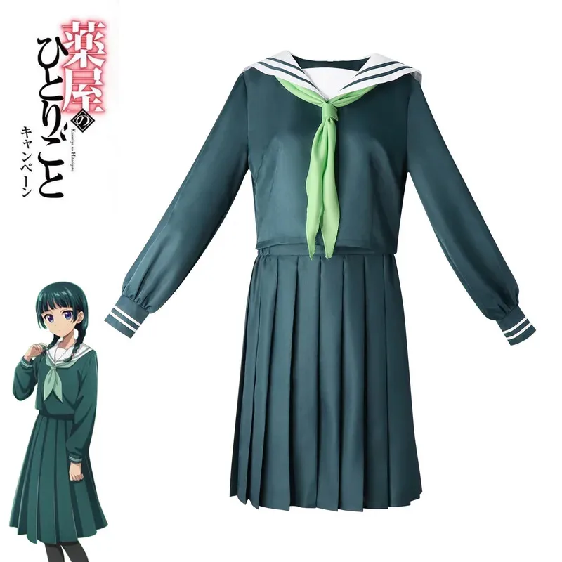 maison-de-medecine-fille-singeur-chat-marin-halloween-jk-robe-anime-cosplay-costume