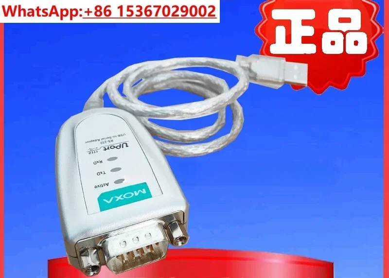 

Новый MOXA UPORT 1110 RS232 USB в промышленный USB-последовательный преобразователь, 1 порт