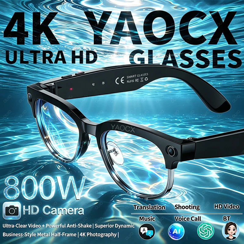 2026-new-smart-ai-glasses-ip65-waterproof-ai-intelligent-translation-ai-voice-wake-up-8mp-hd-camera-anti-shake-ai-smart-glasses