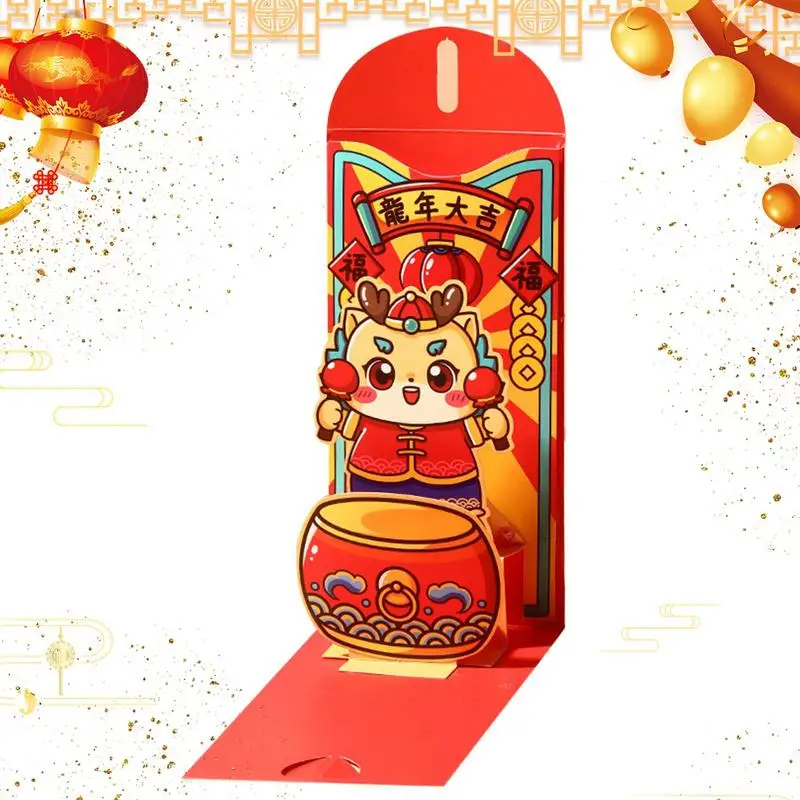 Red Envelope Red Pocket Lucky Money Bag Chinese New Year Red Envelope Spring Festival Birthday Year of The Dragon Red Gift