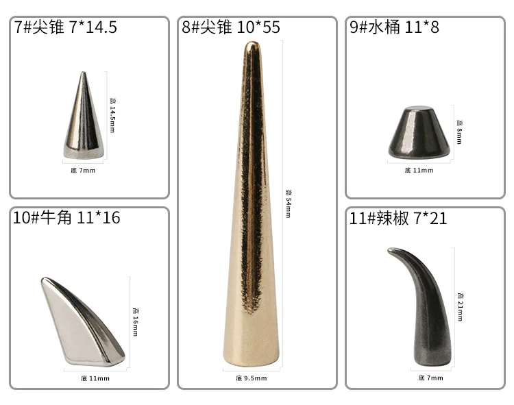 10 Sets Silber Gold Kegel Spikes Schraubbolzen Nieten Metall Baum Spikes und Nieten Metallic Schraubverschluss für DIY Lederbekleidung – Detail 6